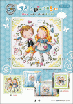 (image for) Alice and A Clock Rabbit